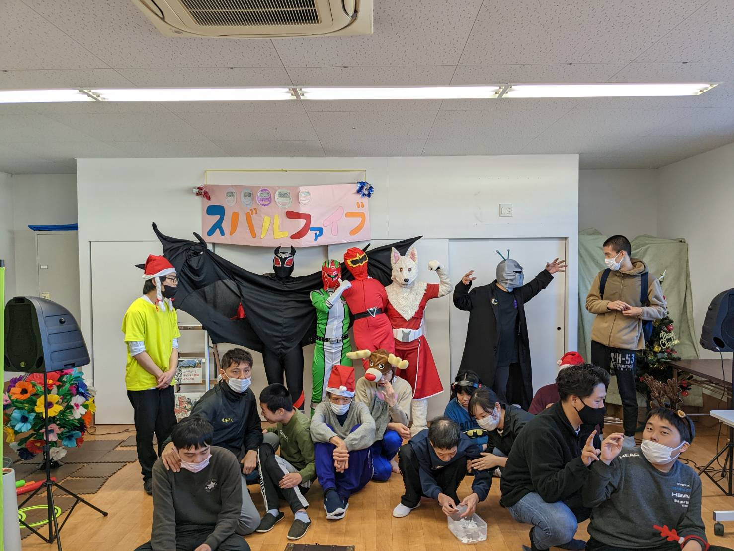 クリスマス会
