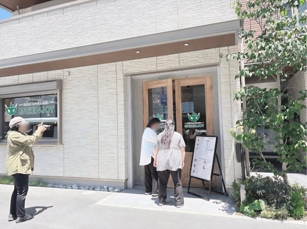 SPOTLAB